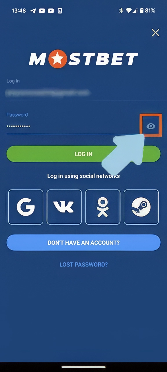 Consider disabling password masking (the ' eye' icon)