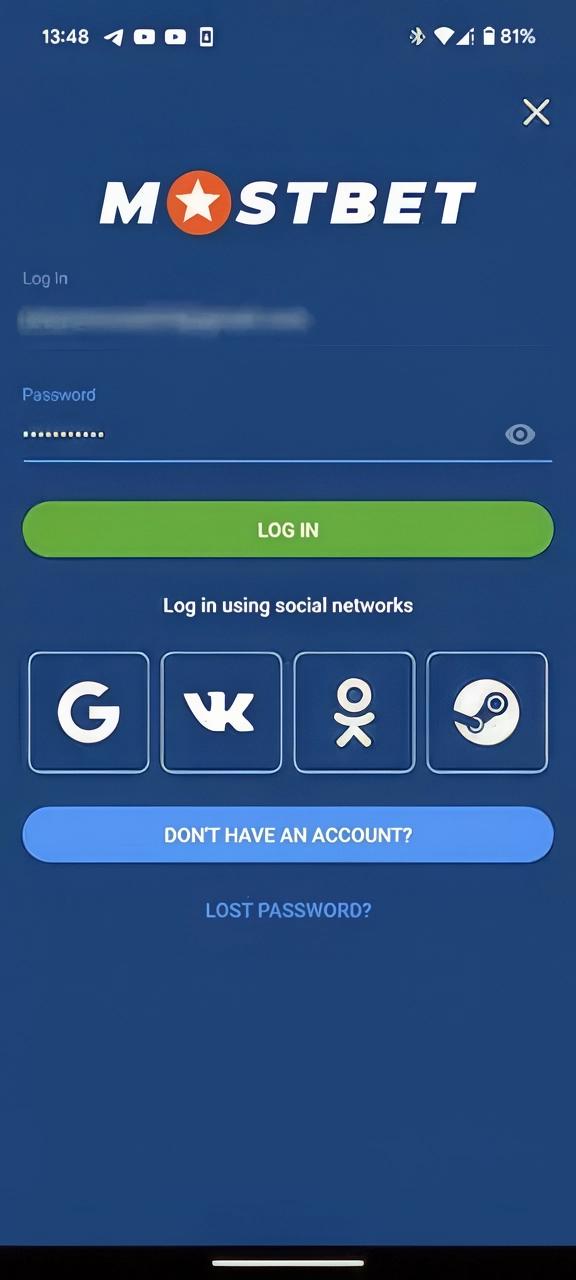 Enter the specified data and password