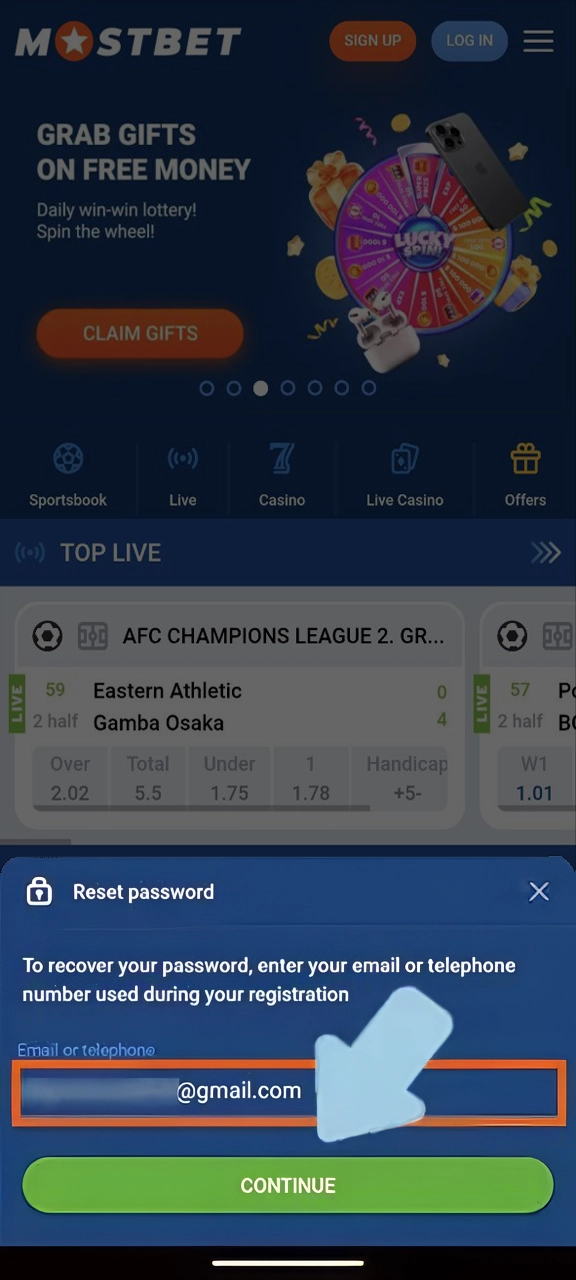 Receive a confirmation code or a link